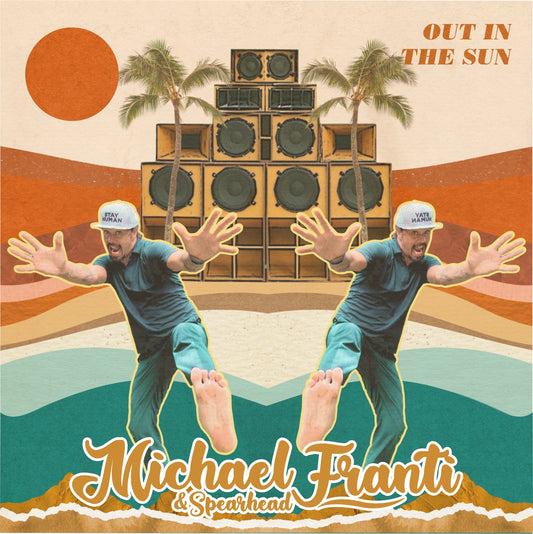 ’OUT IN THE SUN’ OUT NOW!